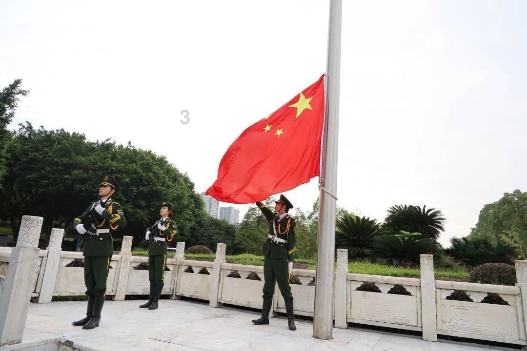 出门在外住酒店，怎么保证自己的安全？游戏画面