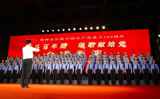 逗小猴开心系列212